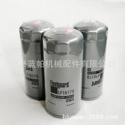 机油滤清器LF16170 适用解放小J6机滤1012010A52D道依茨LF16170