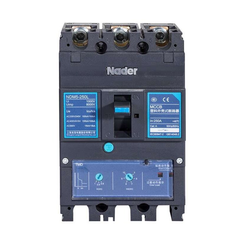 上海良信电器塑壳断路器NDM5E电子式断路器 NDM5E-250H