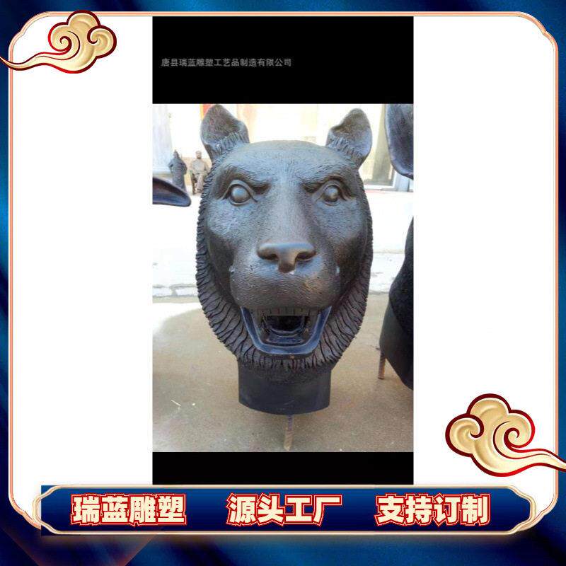 全铜十二生肖喷泉仿圆明园十二兽首铜雕塑青铜12属相生肖半身铜雕