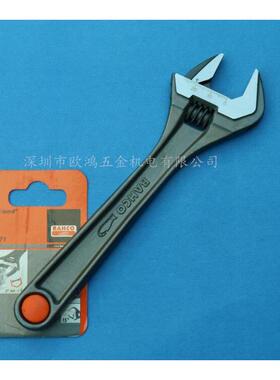 瑞典BAHCO百固 8071-8寸 进口工具鱼唛 活动扳手 活络活口扳手