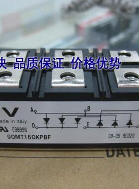 60MT160KPBF 60MT140KPBF 60MT120KPBF 60MT100KPBF 60MT80KPBF新