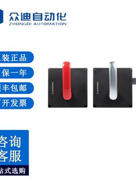 施迈赛103013498带分离式操动件的安全开关AZ/AZM201-B30-LTAG1P1