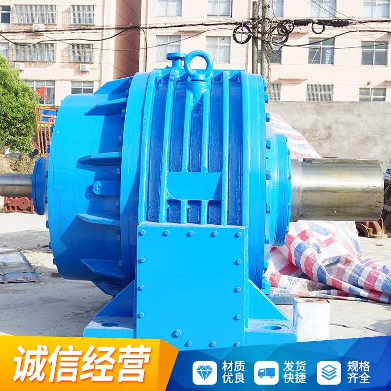 NGW系列行星齿轮减速机 泰兴厂家  双级稳定紧凑型行星减速机