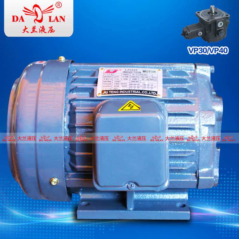 JIUTENG久腾液压电机3-PHASE INDUCTION VP30油泵专用电机3HP5HP