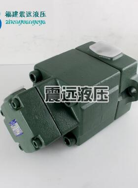 油研 PV2R23-26/33/41/47/53/59/65/75-60-F-REAA-41叶片双联泵