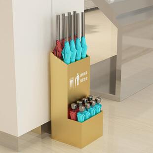 雨伞收纳筒置物架子商用轻奢家用定 制门口网红酒店大堂入门装伞