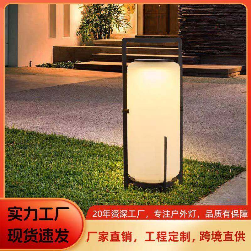 太阳能庭院灯户外草坪灯餐桌氛围灯室外休闲景观灯别墅花园落地灯,家装灯饰光源,景观庭院灯饰,淘宝优惠券,粉丝福利购,淘宝优惠卷