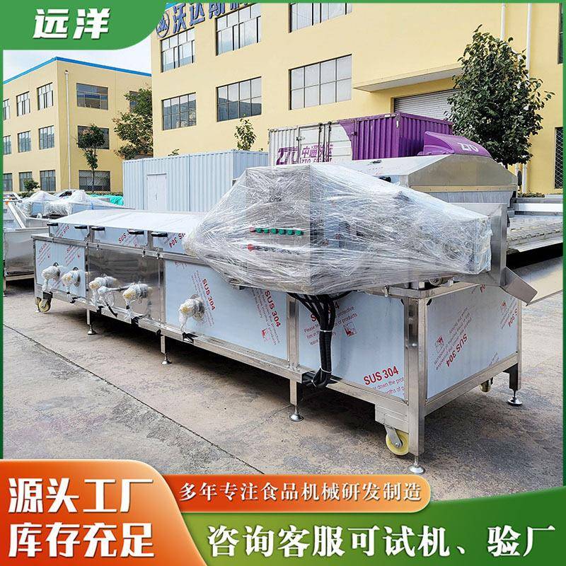 食品调理包杀菌设备竹笋巴氏杀菌机商用水浴式果冻巴氏杀菌机