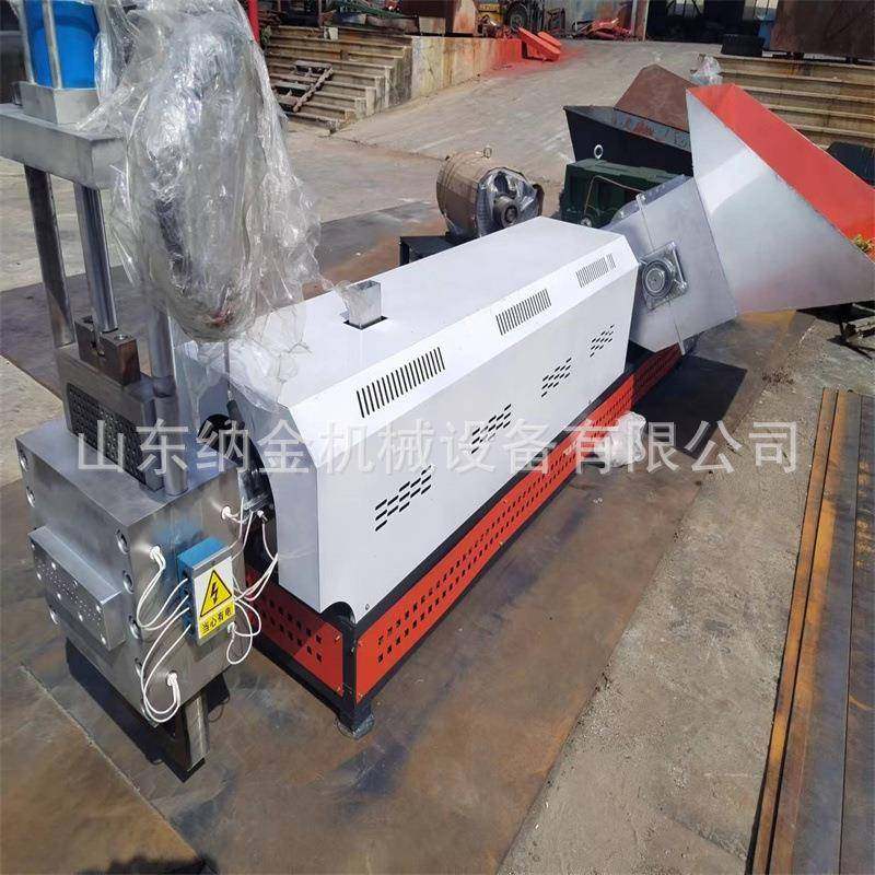 热销新款纳金机械珍珠棉造粒机epe造粒机,五金/工具,其他机械五金,淘宝优惠券,粉丝福利购,淘宝优惠卷