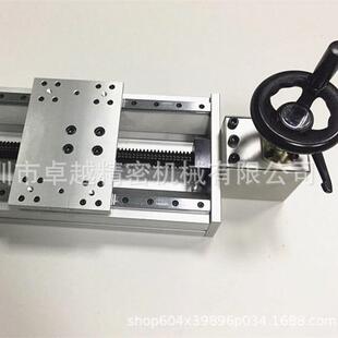 MISUMI米思米型KUEF20-C-U-320手动组件把向指定单轴移动滑台
