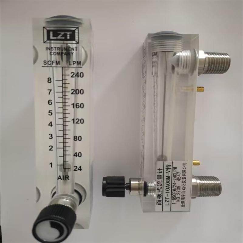 供应LZT-25A04M面板式流量计/LZT-25A60M面板式流量计质优价廉,工业油品/胶粘/化学/实验室用品,其他实验室设备,淘宝优惠券,粉丝福利购,淘宝优惠卷