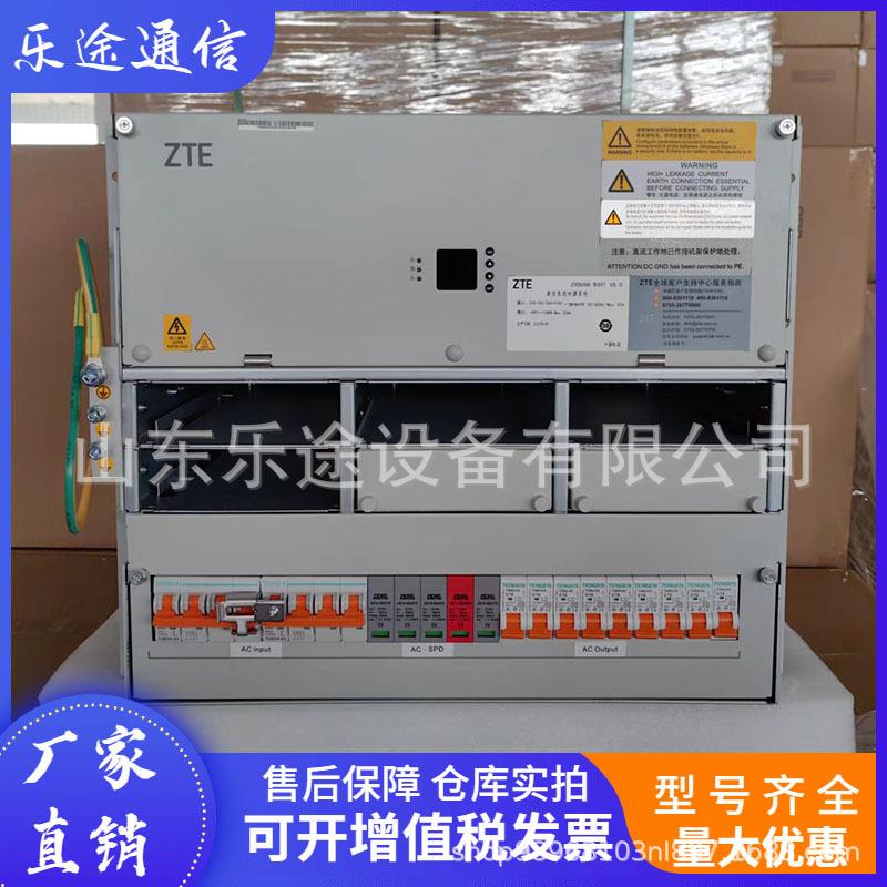 ZXDU68B301V5.0高频开关电源系统9U300A嵌入式通信整流器