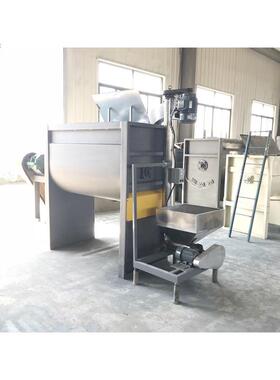 干粉饲料腻子粉钛白粉混合U型槽卧式多功能塑料搅拌机厂家供应