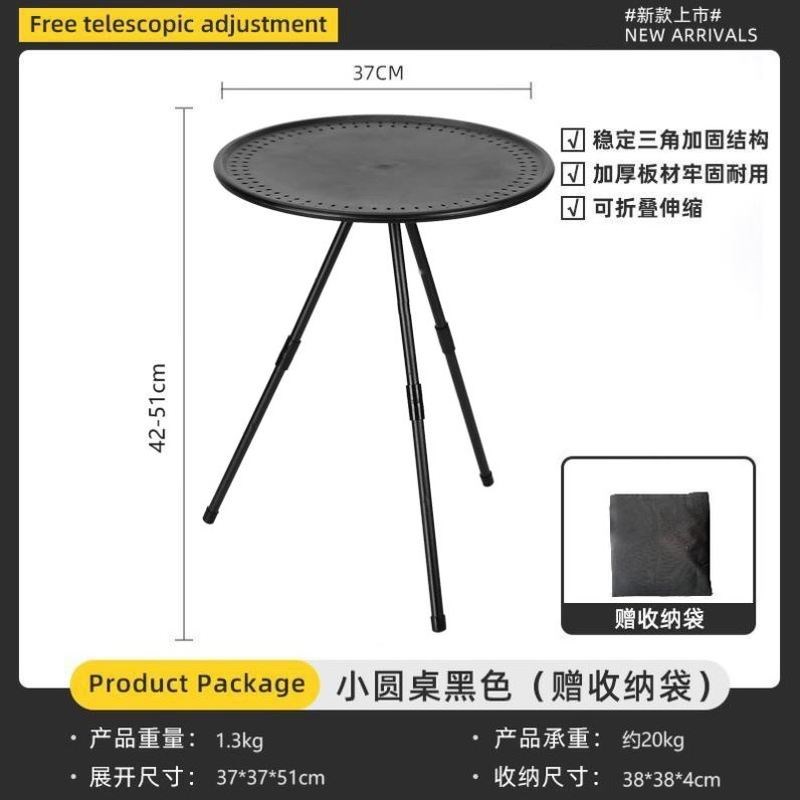 门口外卖架折叠桌便携小圆桌可调节轻便家用门口快递存放桌置物桌