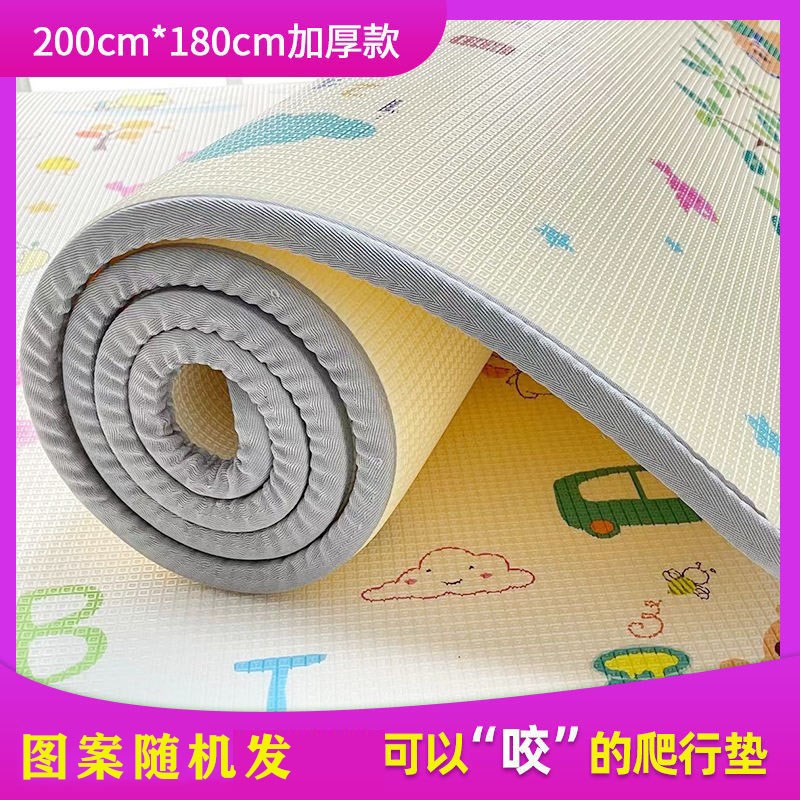 地上睡觉专用垫打地铺专用夏天午休垫可折叠单人直接铺地的床垫