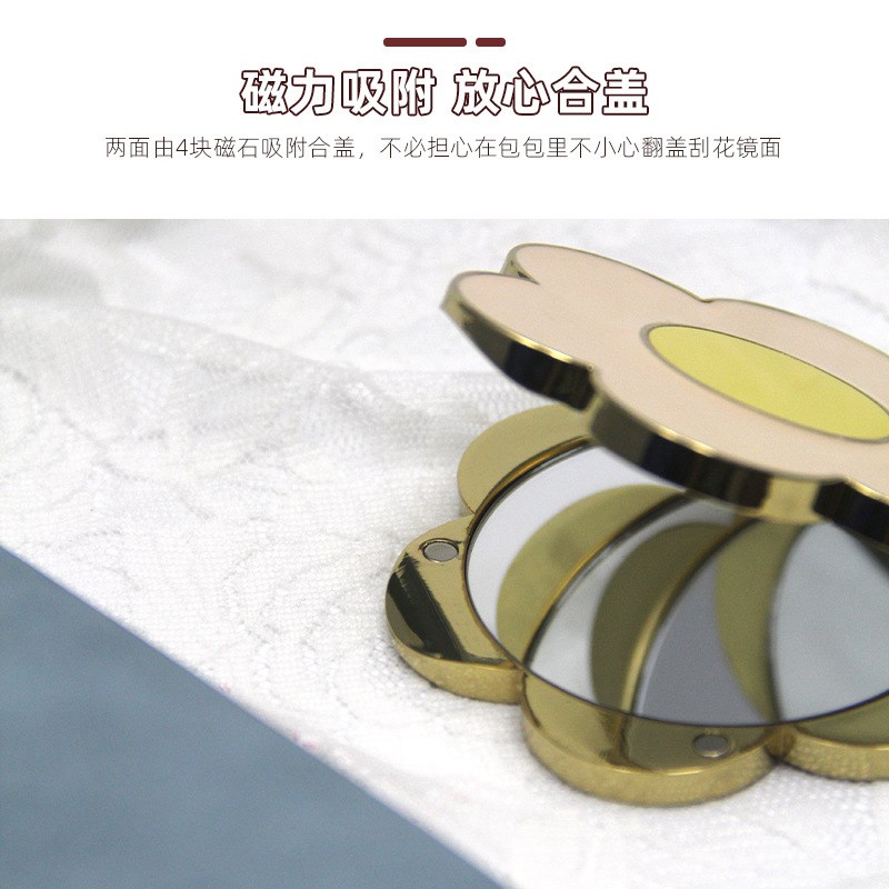 定制创意锌合金折叠花瓣随身口袋镜简约时尚小镜子双面化妆礼品镜