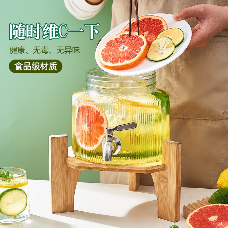 冷水壶玻璃家用大容量冰箱凉水壶饮料桶酒桶果汁桶可乐桶水果茶桶