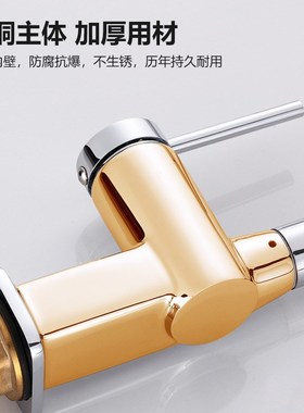 厨房全铜抽拉龙头三模出水喷头水槽冷热水万旋转洗菜盆枪灰色