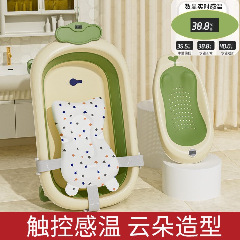 宝宝浴盆折叠儿童幼儿坐躺浴盆婴儿洗澡浴桶小孩家用新生儿童用品