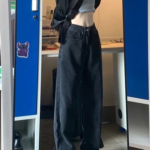 黑色裤子高腰显瘦秋冬大码女装梨形身材百搭遮胯宽阔腿加绒牛仔裤