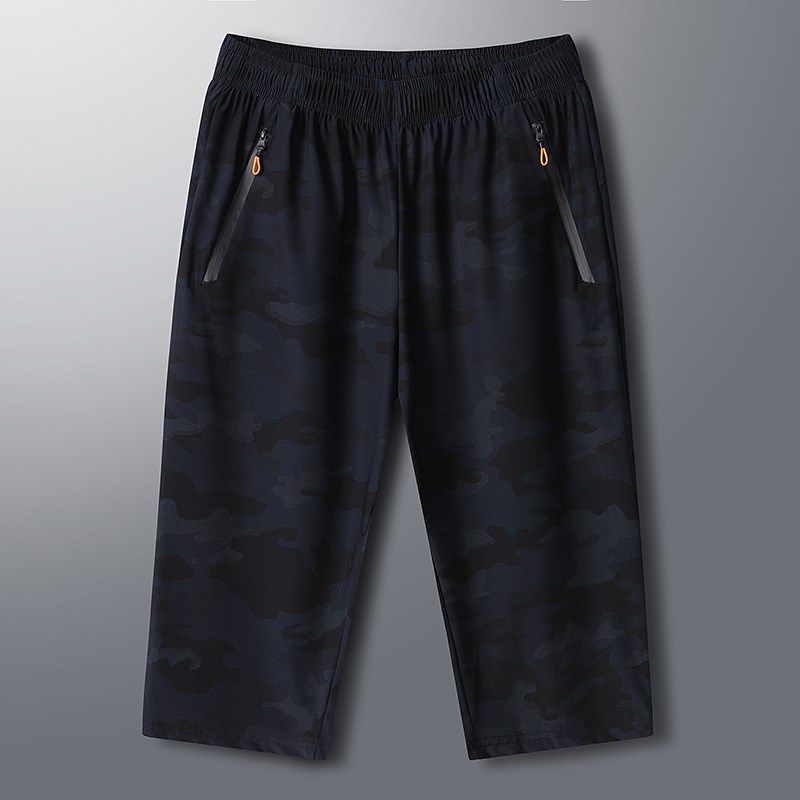 夏季冰丝薄款迷彩七分裤男士宽松加大码中裤潮速干运动7分短裤男,男装,短裤,淘宝优惠券,粉丝福利购,淘宝优惠卷