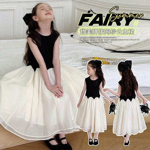 女童夏日连衣裙洋气漂亮儿童赫本风裙子2025新款女孩高级感背心裙
