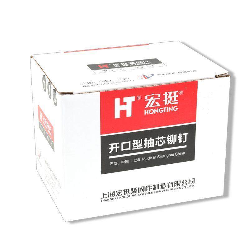 上海宏挺国标开口圆头抽芯铆钉拉卯钉M2.4M3M3.2M4M5M6规格齐全