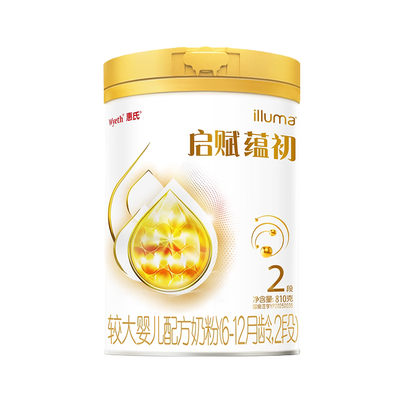 惠氏启赋蕴初2段A2奶源婴幼儿奶粉810g|蕴淳升级