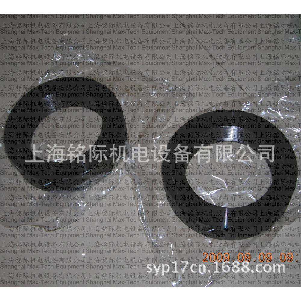 供应 德国 AMTEC 液压 螺母 k-6.214 , k 6.214,鲜花速递/花卉仿真/绿植园艺,割草机/草坪机,淘宝优惠券,粉丝福利购,淘宝优惠卷