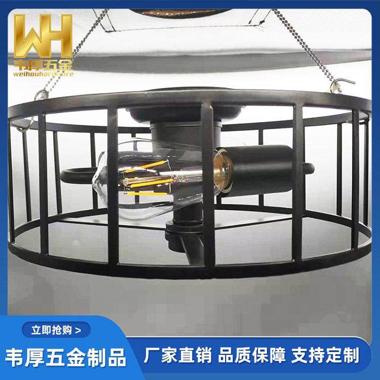 风扇灯铁艺灯罩 家用餐厅中式风扇灯灯罩盖 电风扇灯吊扇灯配件