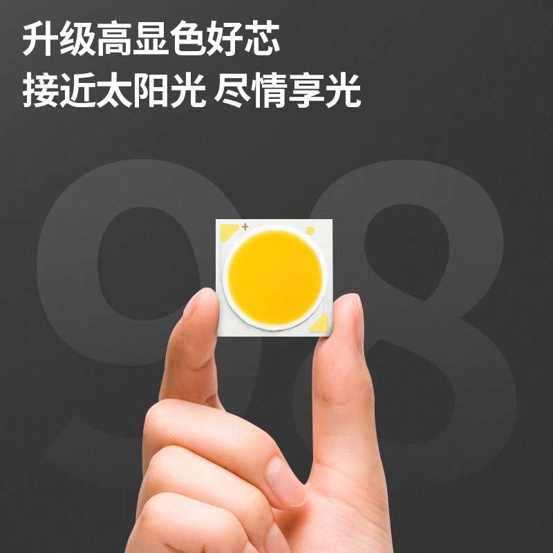 高筒明装射灯白色led家用防眩射灯免开孔筒灯cob卧室过道