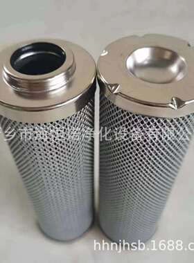 抗燃油滤油机滤芯PSE80H1不锈钢折叠滤芯PLF40H