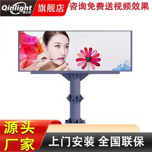 新款P4户外防雨全彩LED显示屏outdoor fixed led display screen