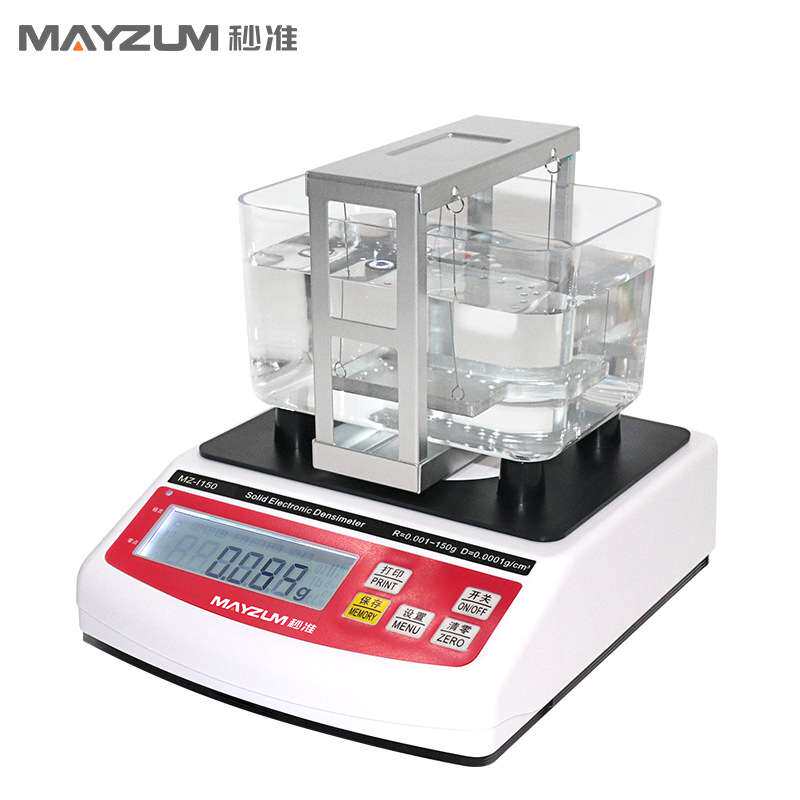 ASTM B311磁性材料密度计MH-300I磁芯汝铁硼比重仪永磁材料比重计