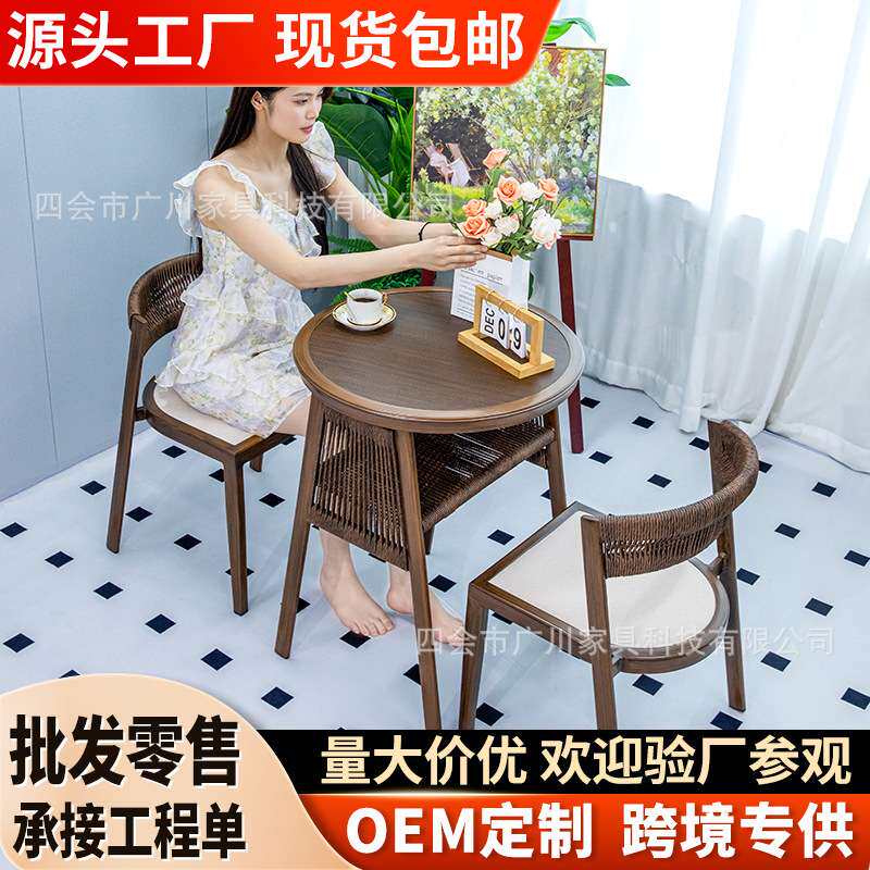 收纳家用阳台小桌椅铝合金三件套桌椅组合椅一桌休闲两藤编小户型