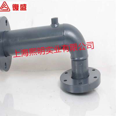 731R0-0604000 复盛埃尔曼airman螺杆空压机正厂配件机体排气管