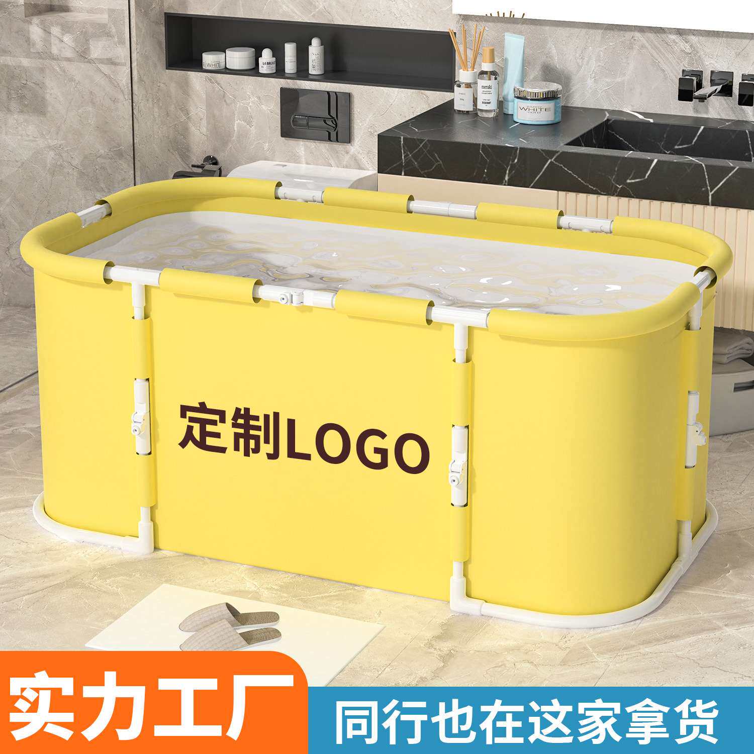 洗澡桶大人浴桶儿童浴缸加厚泡澡桶家用简易沐浴盆折叠式恒温