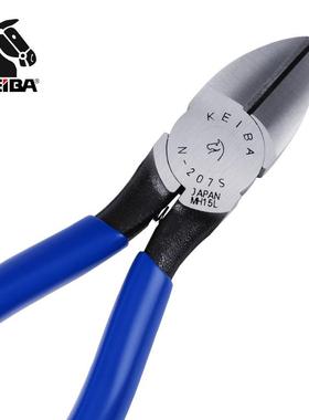 马牌N-207S电工斜嘴钳斜口钳偏口钳剪线钳钢丝剪切钳7英寸175mm