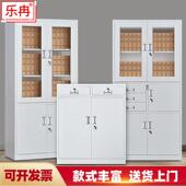 乐冉钢制文件柜铁皮柜办公资料柜档案柜财务凭证柜密码 收纳储物柜