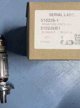 牧田电动工具木工修边机M3700/M3702/MT372原装配件转子