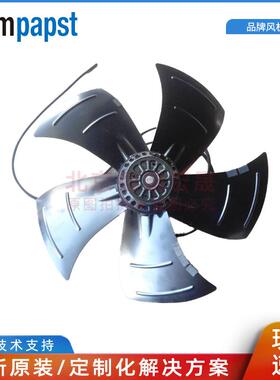 A4E400-AP02-14 ebmpapst AC230V S4E400-AP02-14 外转子轴流风扇