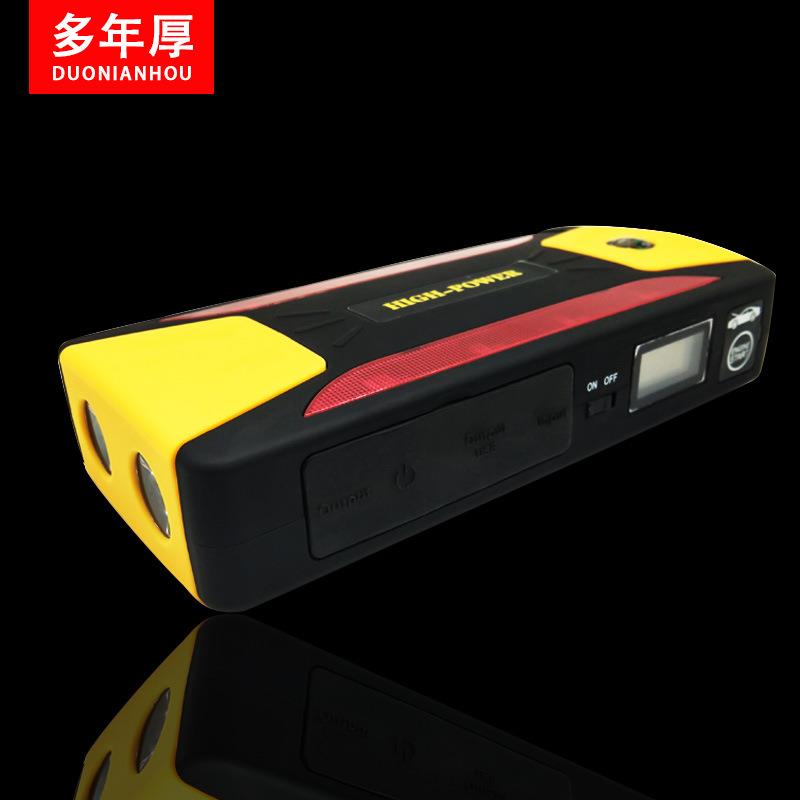 汽车应急启动电源 12V柴汽双启 指南针 防尘防水 厂家直销