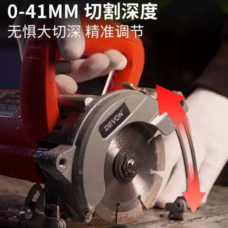 大有云石机石材瓷砖多功能手提切金属加工件/五金加工