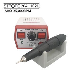 跨境世新打磨机STRONG204电动雕刻机美甲齿科首饰打磨抛光机