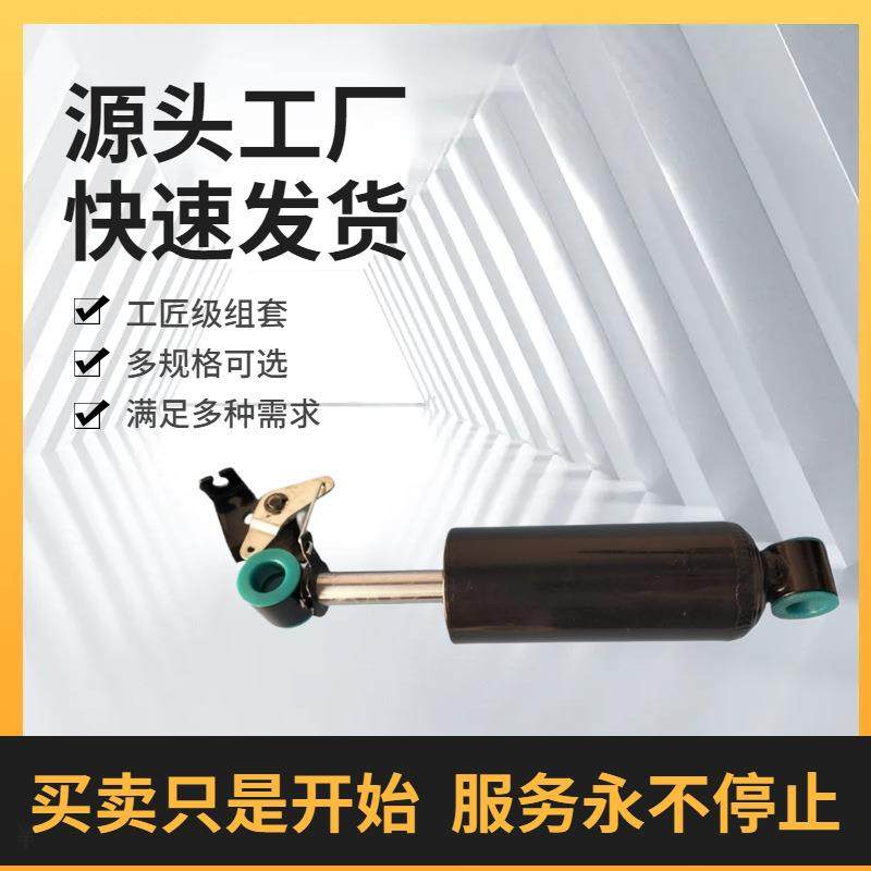 东风货车座椅弹簧减震棒阻尼器支架/液压油缸/油泵,模玩/动漫/周边/娃圈三坑/桌游,模型制作工具/辅料耗材,淘宝优惠券,粉丝福利购,淘宝优惠卷