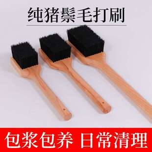拓片打刷西安碑林刷子木柄猪鬃马鬃排刷大中小号套装工具