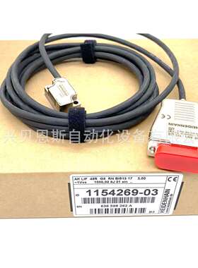 AK ERA4480 10000 03S12-H2 ID621953-13海德汉原装读数头编码器