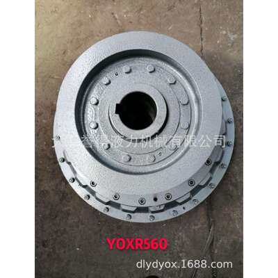 限矩形液力偶合器 带制动轮的液力偶合器YOXIIZ750