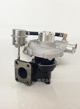 原厂DEV-Z20涡轮增压器D20TCIF-120041云内发动机ZJ35-X10018416