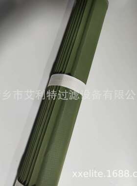 46853107艾利特英格索兰制冷压缩机内置油滤芯 油分过滤器